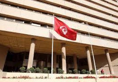 المركزي التونسي يبقي سعر الفائدة عند 7 %