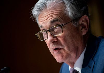 مسؤول أمريكي: الاحتياطي الفيدرالي فشل بشأن التضخم