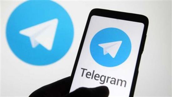 تلليجرام تخطط لإطلاق خدمة اشتراك مدفوعة لمستخدميها
