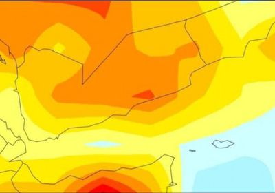 غرفة أرصاد الشحر تكشف كتلة هوائية حارة