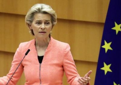 رئيسة المفوضية الأوروبية تزور كييف