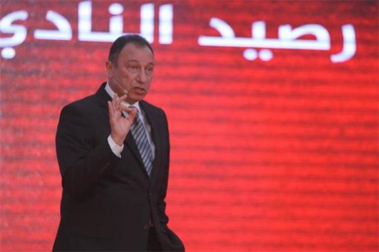 بث مباشر.. مؤثمر الأهلي لكشف أزمة نهائي أبطال أفريقيا