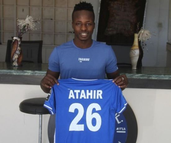 أطهر الطاهر .. هل انتقل رسميا لنادي الزمالك؟