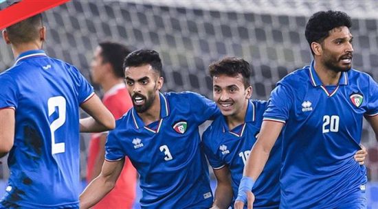 منتخب الكويت يقسو على نيبال برباعية بتصفيات آسيا