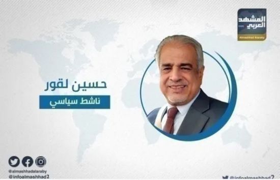 لقور يطالب هؤلاء بكشف معلوماتهم عن الإرهابيين