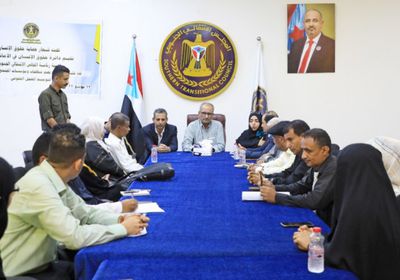 لقاء حقوقي بـ "أمانة الانتقالي" بمشاركة منظمات المجتمع المدني