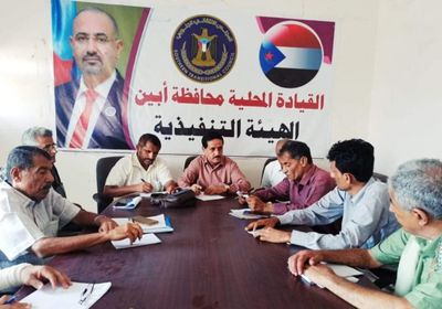 انتقالي أبين يطلع على تقرير إدارته الإعلامية