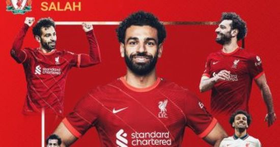 محمد صلاح: حلمي الأول هو الفوز بالكرة الذهبية