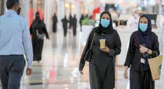 905 إصابات جديدة بكورونا في السعودية