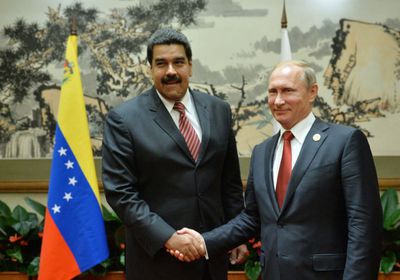 فنزويلا تهنئ موسكو بيوم روسيا وتؤكد التزامها بالصداقة