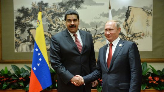 فنزويلا تهنئ موسكو بيوم روسيا وتؤكد التزامها بالصداقة