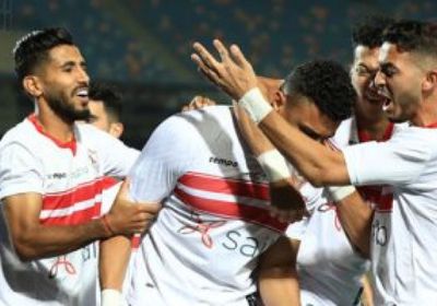 موعد مباراة الزمالك والداخلية في كأس مصر