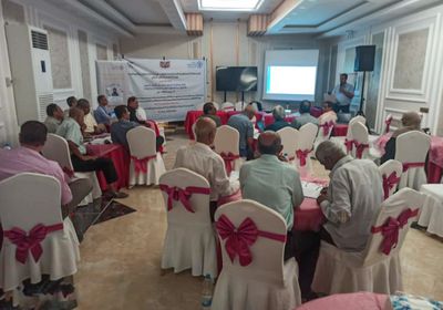 فاو تقيم لقاء تشاوريا في عدن