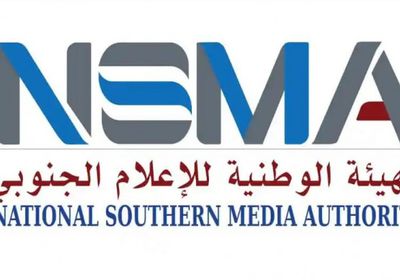 مسابقة لاختيار اسم إذاعة القرآن الكريم