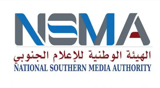 مسابقة لاختيار اسم إذاعة القرآن الكريم