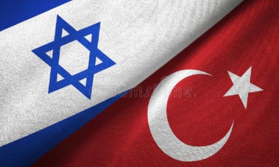 إسرائيل تدعو رعاياها لمغادرة تركيا بأسرع وقت