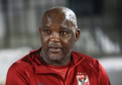 موسيماني يرحل عن تدريب الأهلي