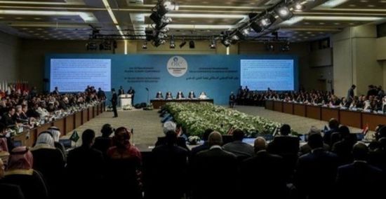 "التعاون الإسلامي" تشيد بتقرير لجنة التحقيق المعنية بالانتهاكات الإسرائيلية