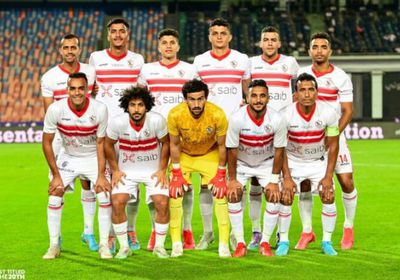 الزمالك يعبر الداخلية بصعوبة في كأس مصر