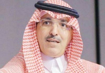 وزير المالية السعودي: ندعم تنمية العلاقات الاقتصادية الخليجية