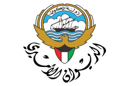 الديوان الأميري يكشف عن الحالة الصحية لولي عهد الكويت