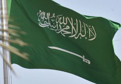 لقاء تنسيقي لتسلم السعودية رئاسة مجموعة المانحين لـ 2023