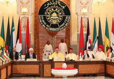التعاون الإسلامي والمغرب يناقشان القضية الفلسطينية
