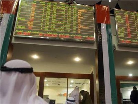 أسواق الإمارات تربح أكثر من 9.8 مليار درهم بجلسة واحدة