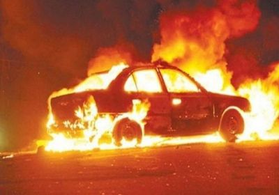 الكشف عن هوية ضحية تفجير سيارة في كابوتا