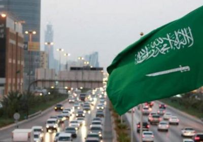 السعودية تشدد على موقفها الثابت الداعم للسودان