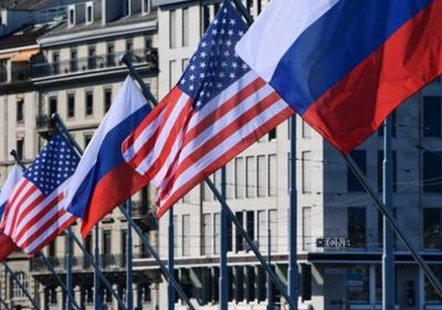 موسكو: العلاقات بين واشنطن وروسيا عند نقطة الصفر