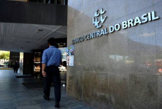 المركزي البرازيلي يرفع معدل الفائدة 50 نقطة أساس