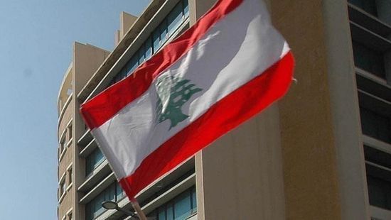الأمم المتحدة تخصص 16 مليون دولار لـ2.5 مليون لبناني