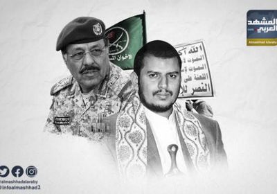 الازدواجية الدولية تجاه القواسم الحوثية الإخوانية