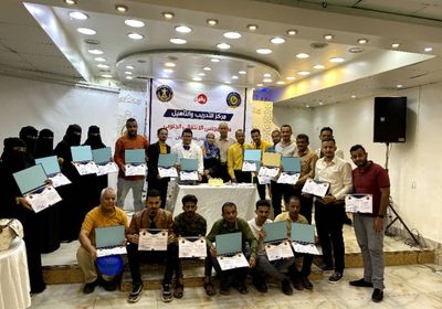 أعضاء "أمانة الانتقالي" ينهون ورشة مهارات التواصل