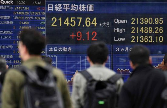 البورصة اليابانية تهبط بأكثر من 2%