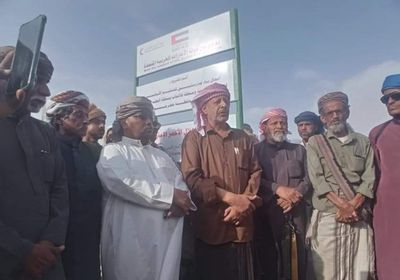 "حرو" تثمن تطوير الإمارات للقطاعات الخدمية بحضرموت