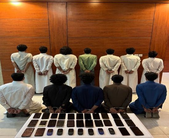 القبض على عصابة يمنية في الرياض