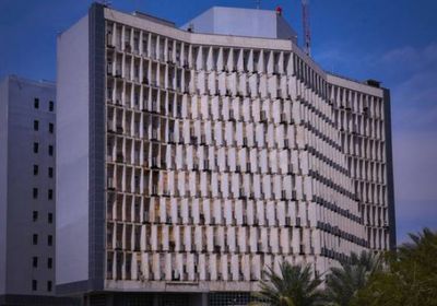 المالية العراقية تعلق على قرار بطلان قانون بيع النفط