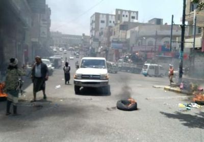 أعمال شغب في تعز ردا على قتل تاجر قات