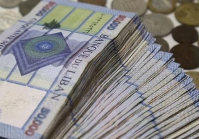 الدولار يندفع صعودا أمام الليرة اللبنانية