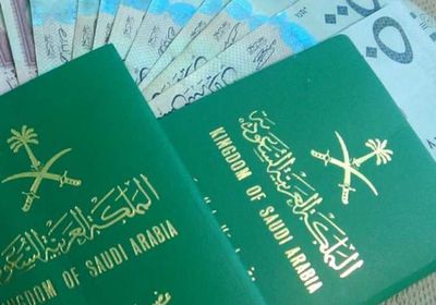 السعودية تكشف عن المدة المسموحة لصلاحية جوازات المقيمين