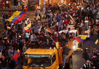 المواطنون في الإكوادور يتحدون الحكومة ويواصلون الاحتجاج