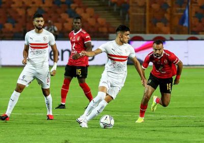 مشاهدة مباراة الأهلي والزمالك اليوم بث مباشر بجودة عالية 