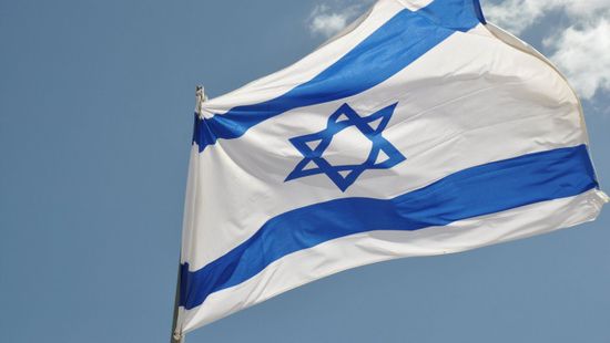 إسرائيل: إيران تسعى إلى حيازة سلاح نووي