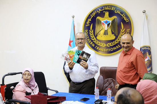 "أمانة الانتقالي" تكرم الروائية سارة عادل