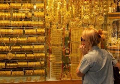انحسار أسعار الذهب بختام التعاملات في تونس