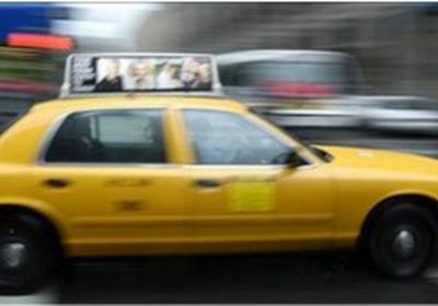 تاكسي يقفز على الرصيف ويصيب 6 أشخاص بنيويورك