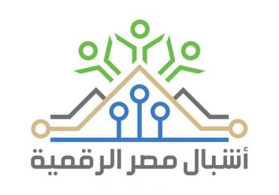مبادرة أشبال مصر الرقمية.. معايير الاختيار وموعد ظهور النتيجة