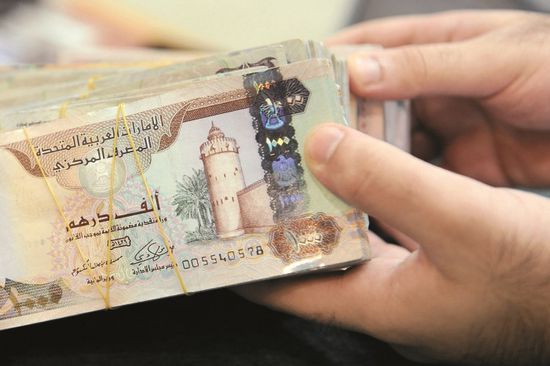 ثبات سعر الدرهم الإماراتي مقابل الدينار الجزائري